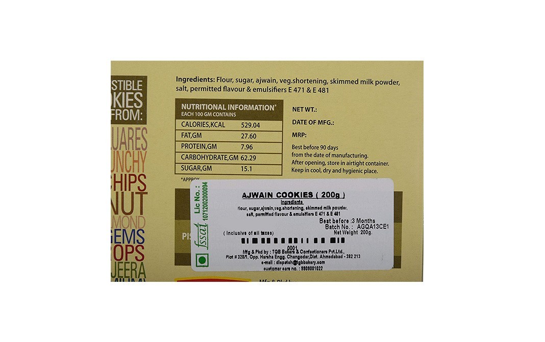 TGB Cafe 'n Bakery Ajwain Cookies    Box  200 grams